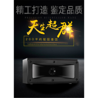 圣兰德 SD-002 超声波驱鼠器