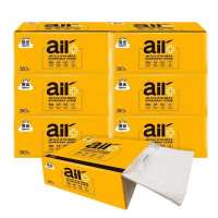 洁云(Hygienix) 平板纸 AIR Plus空气柔本色平板卫生纸 380张包 6包提 4提箱 整箱价