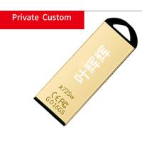 惠普(HP)x725w 32G u盘刻字创意纪念礼品 展会企业logo个性化自定义金属U盘定制 hp