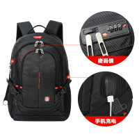 瑞时 事务包 SA-9393XL 旅行包