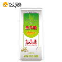 米面组合(君稻3号东北优质大米 5kg,金龙鱼麦芯小麦粉 2.5KG)SZ
