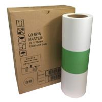 金典(JIN DIAN) YC G9版纸 数码印刷机版纸 速印机制版蜡纸