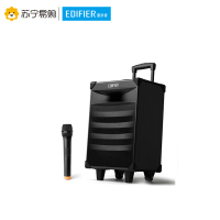 Edifier/漫步者 PW308 8英寸专业级移动音响 广场舞音响 蓝牙拉杆音箱 户外便携式音响 炫酷LED灯光 炫银