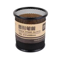 得力(deli) 金属网纹圆形笔筒 9172 12个装