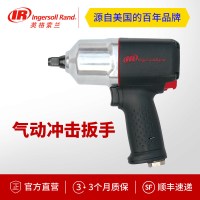 英格索兰 2115Qi 3/8" 气动冲击扳手 风炮气动工具