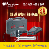 英格索兰锂电电动充电黄油枪注油润滑脂一电一充套装LUB5130