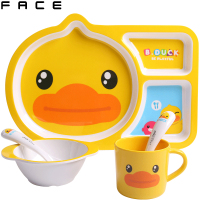 Face儿童餐具套装 BD-TZ1 黄色 8.5-10英寸 其他 宝宝分格餐盘 食品级密胺材质 防摔辅食碗叉勺套装