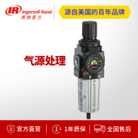 英格索兰ARO空气三联件 调压/过滤器 Piggyback P39124-600