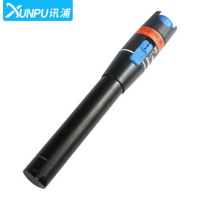 讯浦(Xunpu) 50mw镭射光纤测试笔 打光笔 红光笔50公里