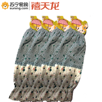 禧天龙 花 袖套 一双装