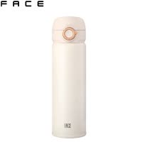 Face保温杯 FB033-BS 白色 500ml 男女士学生通用316不锈钢杯子 一键开启弹跳盖 简约大容量便携水杯