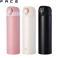 Face保温杯 FB102-BS 白色 450ml男女士通用一键开盖方便快捷 316不锈钢保温杯 学生简约大容量便携水杯