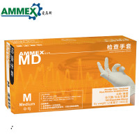 爱马斯一次性橡胶乳胶手套塑料胶皮工作实验室检查医院用手套无粉 新乳胶手套SML尺码备注在地址栏