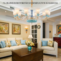 FSL 佛山照明 欧式客厅灯餐厅吊灯乡村简约现代大厅灯饰 B2 8头美式合金