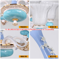 FSL 佛山照明 欧式客厅灯餐厅吊灯乡村简约现代大厅灯饰 B3 10头美式合金