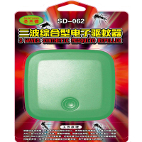 圣兰德SD-062插墙式驱蚊器