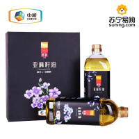 中粮悦润亚麻籽籽油礼盒1L*2 SZ