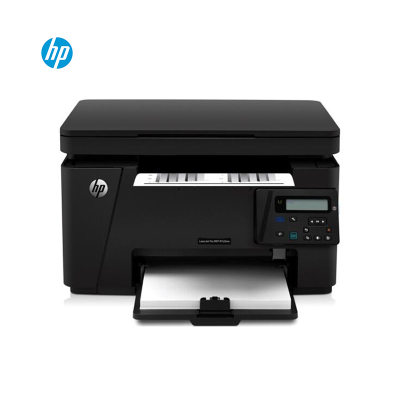 惠普(HP)M126nw黑白激光无线打印 复印 扫描多功能一体机