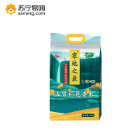 米油组合(多力 5珍宝葵花籽油1.8L 物理压榨,十月稻田 寒地之最 五常稻花香米5kg)SZ