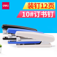 得力deli0221订书机 订书器10号针订书机小号订书机办公用品12张/80g颜色随机