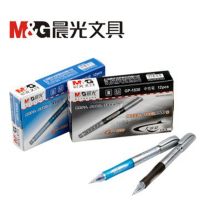 晨光 GP1530 大白鲨大容量中性笔商务办公签字笔黑色0.5水笔 12支/盒 黑色