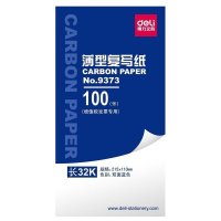 得力(deli)9373蓝色双面薄型复写纸手写票据使用多规格办公财务办公长32K 110*215mm 单本装