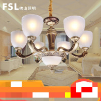 fsl 佛山照明 客厅灯欧式吊灯 现代简约大气灯具灯饰吊灯-美家-FKD71004/6-单色