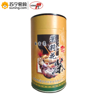 民台(mintai) 茉莉花茶 白雪毫 150g