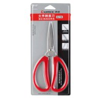 齐心 B2798 大手柄剪刀