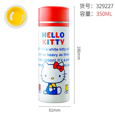 skater斯凯达Hello Kitty保温杯日本进口儿童杯子学生创意吸管不锈钢水杯