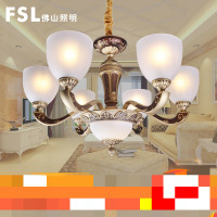 fsl 佛山照明 客厅灯欧式吊灯 现代简约大气灯具灯饰吊灯-美家-FKD71004/8-单色