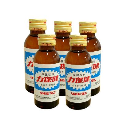 力保健功能饮料牛磺酸运动能量饮料 100ml*5瓶