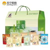 塞翁福清凉一夏2083g(雪花银耳莲子灰枣枸杞绿豆清凉粥料单晶冰糖百合干苦瓜茶柠檬片杭白菊大麦茶)