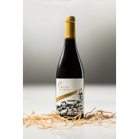 BODEGAS SAN VALERO 西埃洛干红葡萄酒 750ML 每箱6支 此款为单支价格