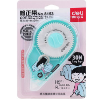 得力(deli)8153 修正带 颜色随机(个)