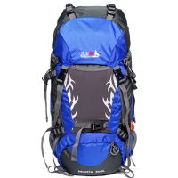 北山狼 BSW-B0011 户外登山包