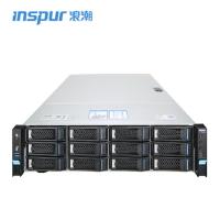 浪潮(Inspur)SA5212M5-D3 双路2U服务器(苏宁内采)