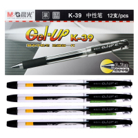 晨光(M&G)K39 签字中性笔0.7mm黑色12支装办公文具 书写笔 水写笔 黑色12支