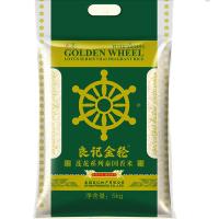 良记金轮莲花系列泰国香米5kg大米