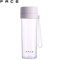 Face便携塑料水杯 KP45A 450ml Tritan材质 带茶隔塑料杯 男女夏季简约水杯 学生便携泡茶杯户外随手杯