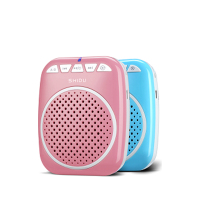 十度 SD-S338 有线扩音器 单个装