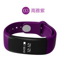 十足酷 测心率智能手环H30 计步 测卡路里 来电提醒 生活防水 佩戴舒适