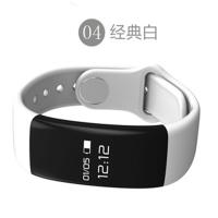 十足酷 测心率智能手环H30 计步 测卡路里 来电提醒 生活防水 佩戴舒适