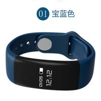 十足酷 测心率智能手环H30 计步 测卡路里 来电提醒 生活防水 佩戴舒适