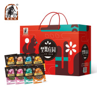 塞翁福 坚果庄园坚果礼盒 袋装
