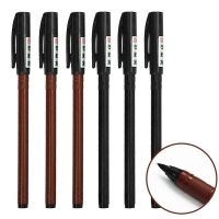 晨光 (M&G) AWB23401 纤维笔头黑色10支装 黑色