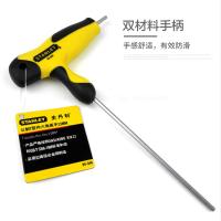 公制T形内六角扳手