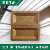 冀伟诚-阻火模块/耐火砖 DM-A3-CD05 (12块/箱)