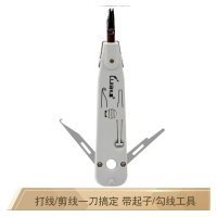 AB礼嘉(LIJIA)LJ-3141 打线刀10对电话模块打线工具 网络模块电话线模块打线器 电话网络宽带线 卡线刀