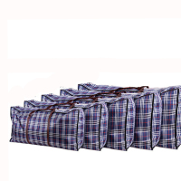 永盛 60cm 无纺布搬家袋 加厚大容量被子收纳袋 (计价单位:个)